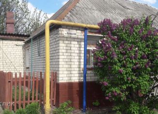 Продажа дома, 33.7 м2, Белгород, Восточный округ, Волчанская улица, 41