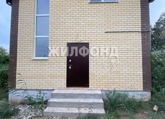 Продажа дома, 104 м2, поселок Новоначаловский