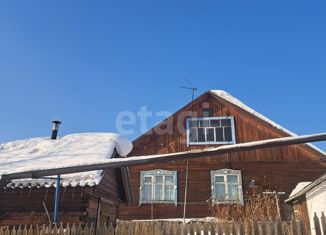 Дом на продажу, 55 м2, село Терентьевское, Российская улица, 3