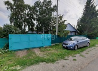 Продажа дома, 61.1 м2, село Ключевка