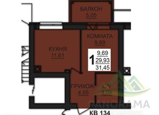 Продаю 1-ком. квартиру, 31.69 м2, деревня Дерябиха, деревня Дерябиха, 78