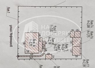 Продажа дома, 53.8 м2, поселок Дивья, улица Нефтяников, 29