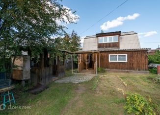 Дом на продажу, 50 м2, поселок городского типа Атамановка, Оздоровительная улица