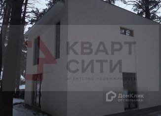 Продается дом, 140 м2, поселок Кудряшовский, 2-я Тенистая улица