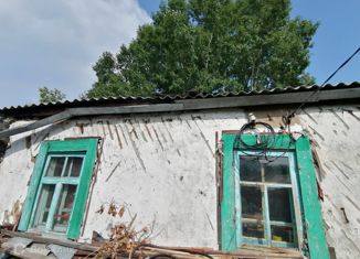 Дом на продажу, 41.32 м2, Улан-Удэ