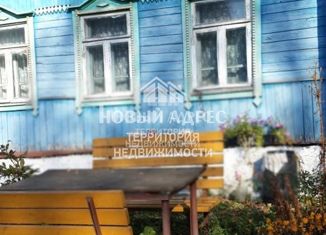 Продается дом, 82 м2, деревня Пучково, Школьная улица