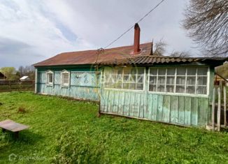 Продам дом, 66 м2, село Кумовское, Сельская улица, 4