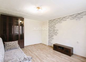 Продажа 2-ком. квартиры, 43.2 м2, Новосибирск, Курганская улица, 32, Курганская улица
