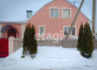 Дом на продажу, 142 м2, Бугульма