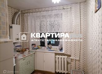 Продажа однокомнатной квартиры, 29 м2, Невьянск, улица Ленина, 18