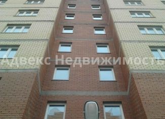 Продается 1-ком. квартира, 42 м2, Тюмень, улица Бориса Житкова, 6к1