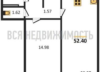 Продается 2-ком. квартира, 52.4 м2, Воронеж, ЖК 9 Ярдов