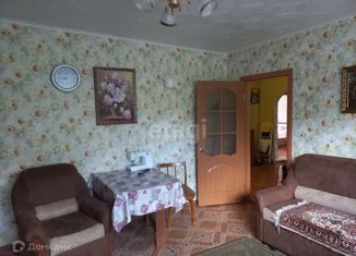 4-ком. квартира на продажу, 73.8 м2, Нижний Тагил, улица Зари, 99