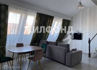 Таунхаус на продажу, 83 м2, село Толмачёво, квартал Согласия, 1