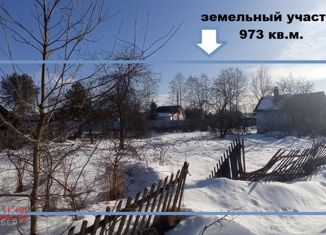 Продажа участка, 9.73 сот., садоводческий массив Грибное