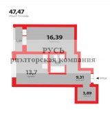 Продается 1-ком. квартира, 47.5 м2, Новосибирск, улица Ошанина, 3, ЖК Сокольники