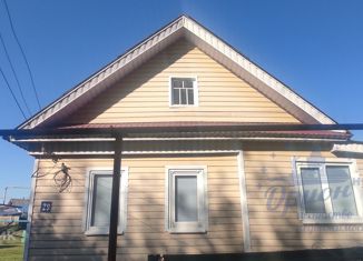 Продам дом, 80 м2, деревня Смирино, деревня Смирино, 86