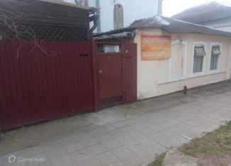 Продаю дом, 51 м2, Анапа, улица Ивана Голубца