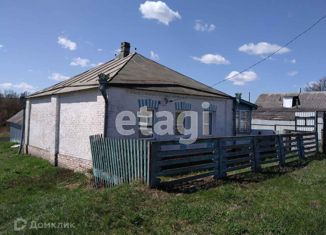 Продается дом, 63.8 м2, хутор Ромахово, Цветочная улица