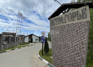 Продам дом, 115.4 м2, Истра, площадь Революции