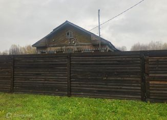 Продаю участок, 40 сот., деревня Клинцево, Просторная улица
