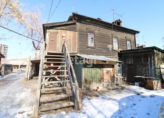 Продам 1-комнатную квартиру, 25 м2, Красноярск, улица Республики, 21, Центральный район