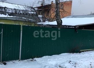 Продам дом, 209 м2, деревня Марфино, деревня Марфино, 24