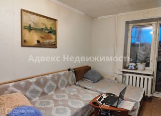 Продается 2-комнатная квартира, 53.1 м2, Тюменская область, улица Мелиораторов, 7А