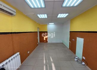 Продаю офис, 20 м2, Санкт-Петербург, улица Ярослава Гашека, 8к1, метро Купчино