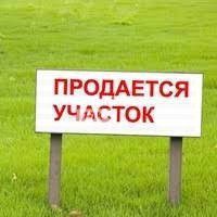 Продам земельный участок, 6 сот., Армавир, Тенистая улица, 717