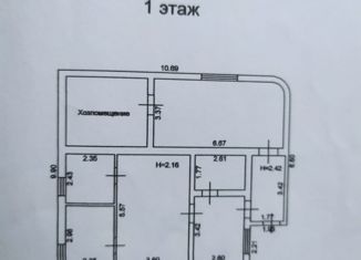 Дом на продажу, 74.1 м2, Мценск, Октябрьский переулок, 13