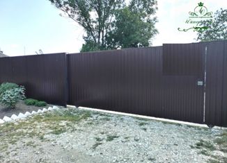 Продаю трехкомнатную квартиру, 57.9 м2, Абинск, улица Ермоленко, 2