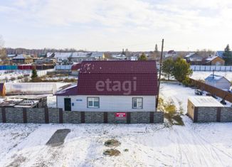 Дом на продажу, 135 м2, посёлок Ленинский