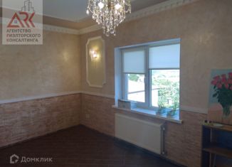 Продажа 3-комнатной квартиры, 76 м2, село Зелёное, Плодовая улица, 34