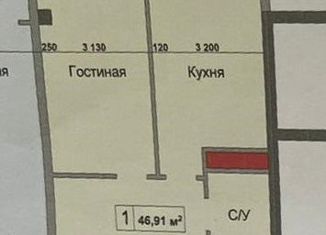 Продажа 1-комнатной квартиры, 46.9 м2, Нальчик, район Хладокомбинат, Кузнечный переулок, 5