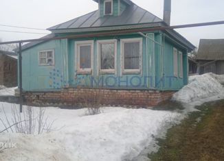 Продается дом, 21.6 м2, село Большие Бакалды, Первомайская улица