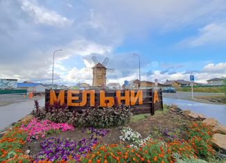 Продается дом, 152.2 м2, Садоводческое некоммерческое товарищество Дачный посёлок Мельница, квартал Сиреневый, 606