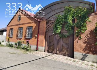 Продается дом, 80 м2, посёлок городского типа Заводской, Тупиковый переулок