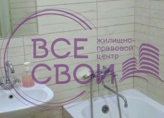 Продам квартиру студию, 22 м2, Краснодар, Уральская улица, 162/4, микрорайон Комсомольский