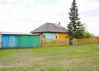 Дом на продажу, 49.3 м2, село Терентьевское, Центральная улица, 65