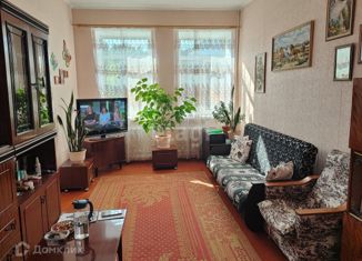 Продажа двухкомнатной квартиры, 45.7 м2, Златоуст, улица имени В.П. Чкалова, 183