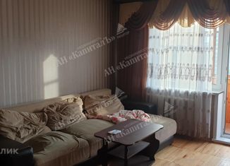 Трехкомнатная квартира на продажу, 79 м2, Йошкар-Ола, улица Кирова, микрорайон Юбилейный