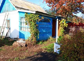 Продается дом, 16 м2, Челябинская область