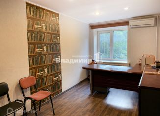 Продам офис, 58.1 м2, Находка, Портовая улица, 252