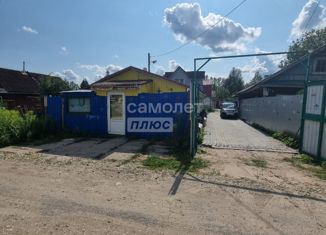 Дом на продажу, 50 м2, Любань, улица Эрджигитова, 24