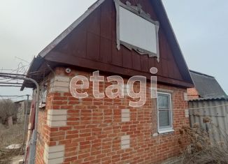 Продается дом, 38 м2, село Крутой Лог