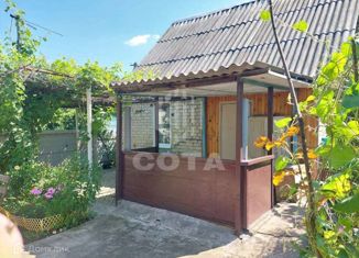 Продается дом, 46 м2, СНТ Здоровье, Полевая улица