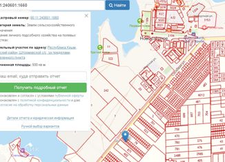 Продажа участка, 5 сот., село Штормовое