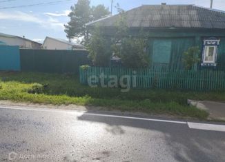 Продается дом, 47.1 м2, село Нижняя Тавда, Хвойная улица