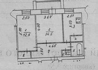 Продажа 2-ком. квартиры, 50.2 м2, Ухта, Школьная улица, 5